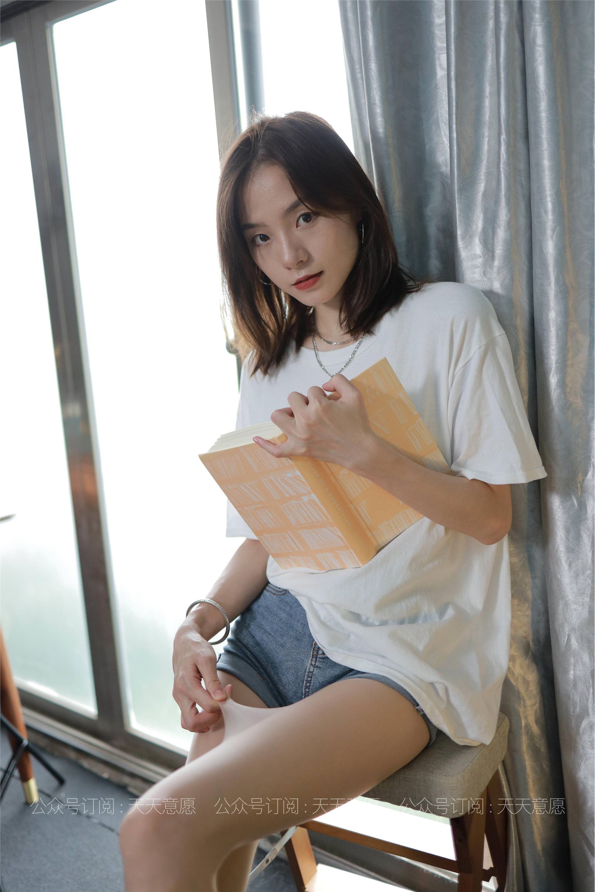 IESS异思趣向  2021.08.03 丝享家878：小六《邻家少女爱看书》